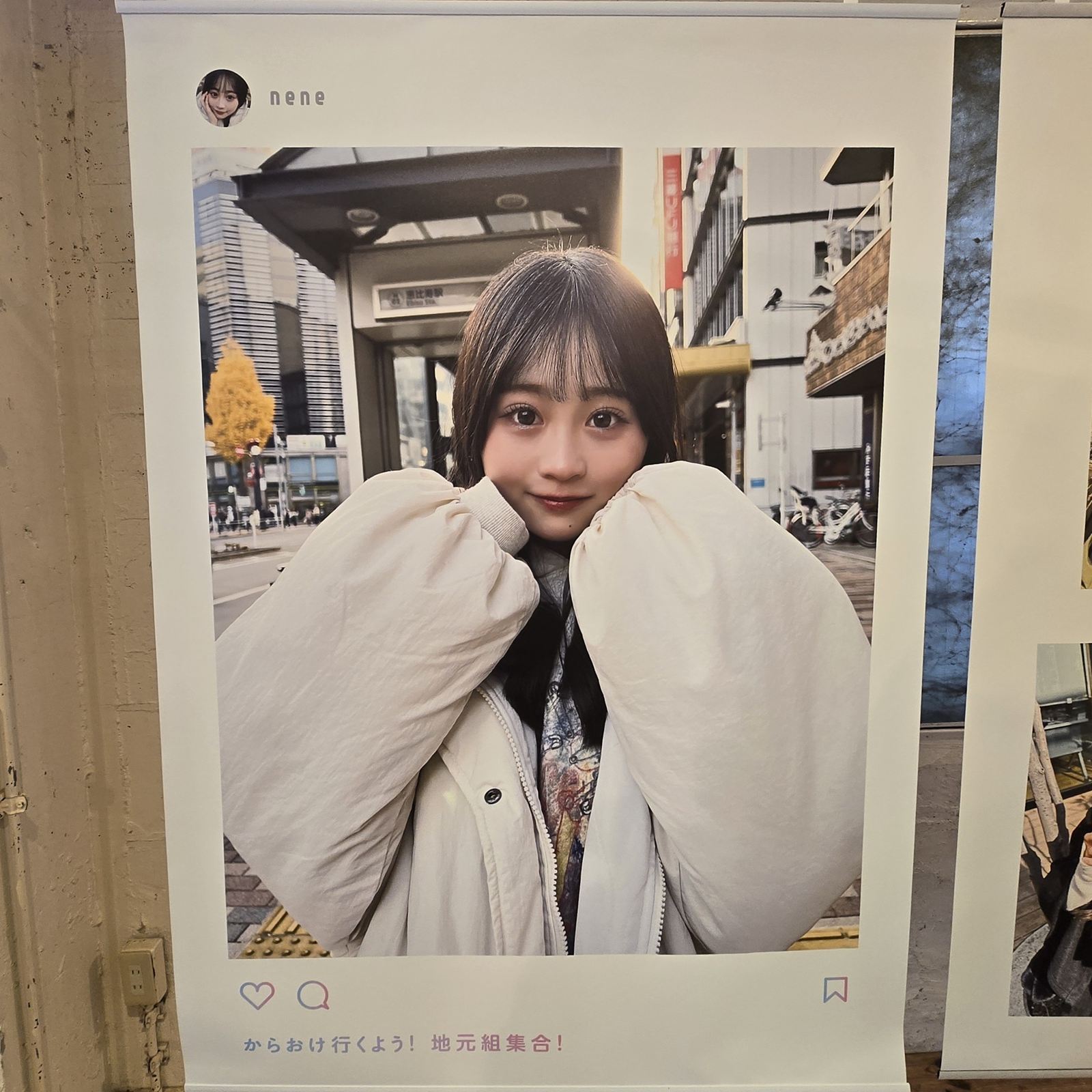 ぼくモレ展ではこんな画像が。